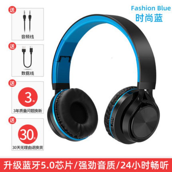 headphones take in kind buy with confidencebluetooth v5.0 wirels card sports folding comter game headphones
headphones take in kind buy with confidencebluetooth v5.0 wirels card sports folding comter game headphones