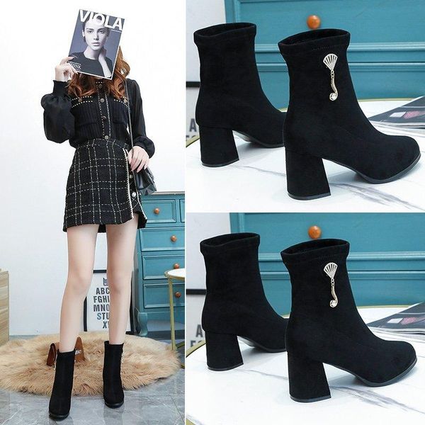 boots women's pointed thin shoes suede elastic middle thick heel plus fleece, Black
boots women's pointed thin shoes suede elastic middle thick heel plus fleece, Black