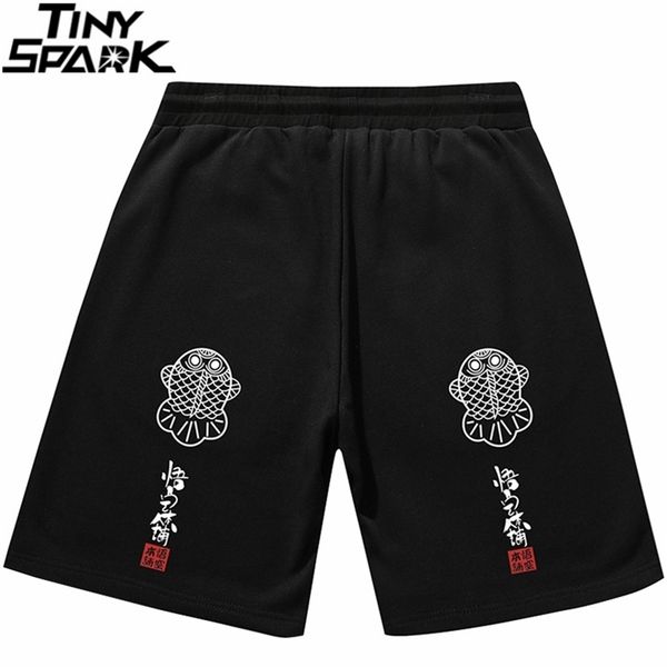 men hip hop streetwear shorts chinese kanji print sweat pants harajuku cotton jogger summer track short sweatpant 210806, White;black
men hip hop streetwear shorts chinese kanji print sweat pants harajuku cotton jogger summer track short sweatpant 210806, White;black