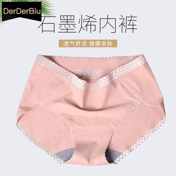 graphene panties nylon women health briefs underwear seamless mid waist femme underpants breathable panty lingerie tanga women's, Black;pink
graphene panties nylon women health briefs underwear seamless mid waist femme underpants breathable panty lingerie tanga women's, Black;pink