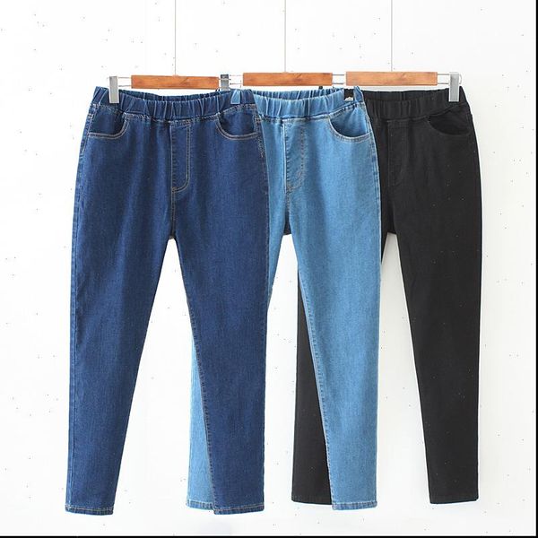 high waist vintage skinny women jean large size s 6xl stretch casual denim pants female elastic wais street trousers, Blue
high waist vintage skinny women jean large size s 6xl stretch casual denim pants female elastic wais street trousers, Blue
