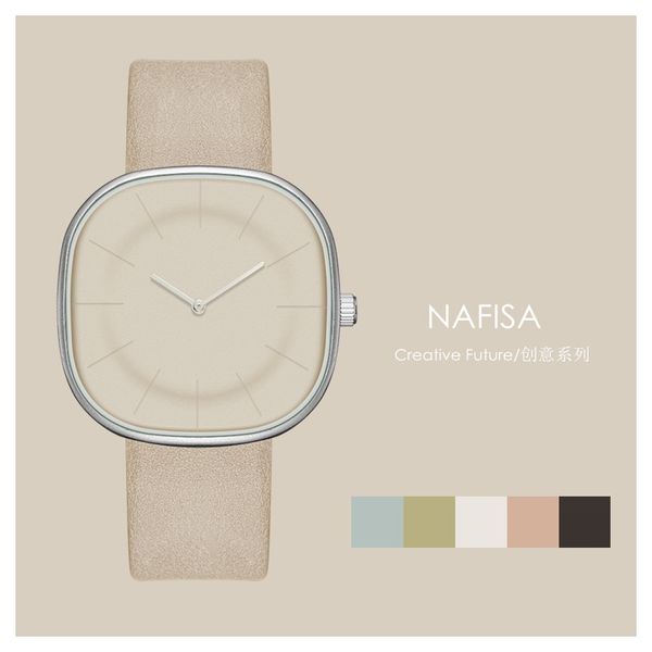 brand luxury watches classic fashion watch designer watch nafisa minimalist women's japanese square minority square quartz student, Slivery;brown
brand luxury watches classic fashion watch designer watch nafisa minimalist women's japanese square minority square quartz student, Slivery;brown