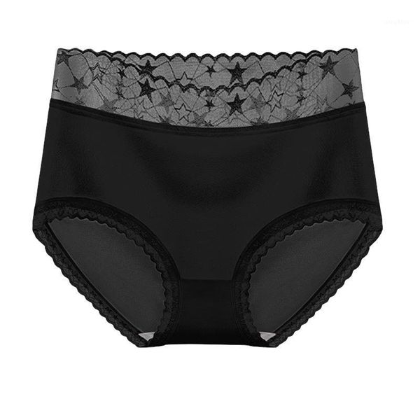 women's panties fashion high waist breathable physiological underpants lace buttocks and ice silk abdomen, Black;pink
women's panties fashion high waist breathable physiological underpants lace buttocks and ice silk abdomen, Black;pink
