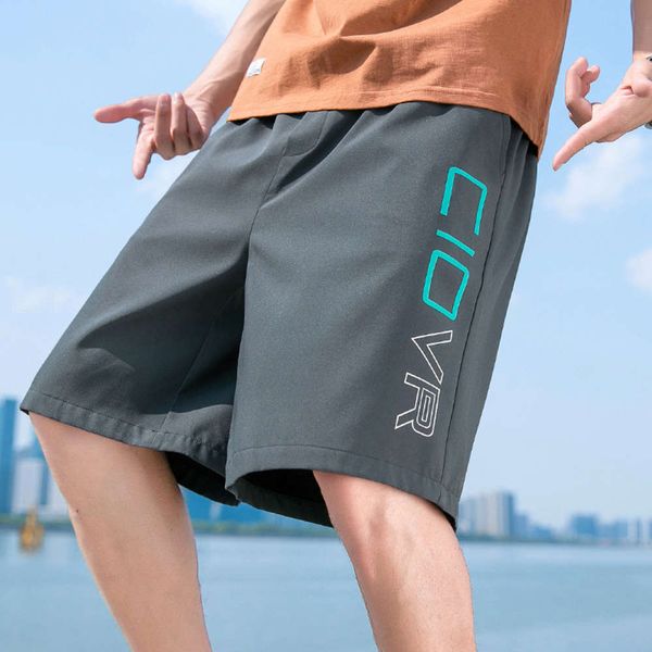 men's shorts style shorts, thin, loose and breathable capris, trendy sports print men's beach pants, White;black
men's shorts style shorts, thin, loose and breathable capris, trendy sports print men's beach pants, White;black