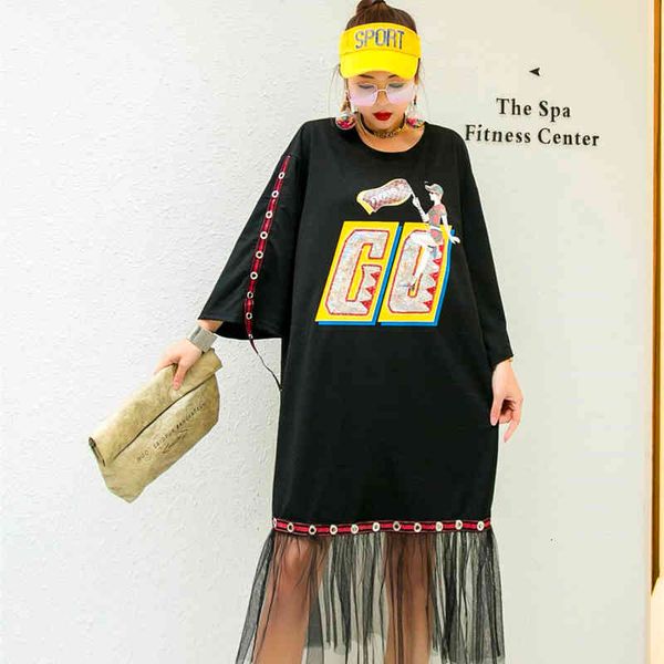 tracksuits thailand high-end brand heavy industry crocheted dress mid-length women's sewing red net big version summer shirt, Gray
tracksuits thailand high-end brand heavy industry crocheted dress mid-length women's sewing red net big version summer shirt, Gray