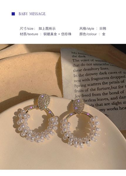 hoop & huggie exaggerated atmosphere circle pearl earrings style of high-grade feeling network red temperament round face earring girl, Golden;silver
hoop & huggie exaggerated atmosphere circle pearl earrings style of high-grade feeling network red temperament round face earring girl, Golden;silver