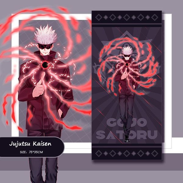 jujutsu kaisen face towel home bathroom el soft comfortable kids anime towels cosplay cartoon printed 35x75cm
jujutsu kaisen face towel home bathroom el soft comfortable kids anime towels cosplay cartoon printed 35x75cm