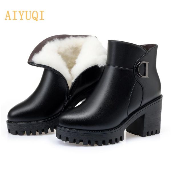 boots aiyuqi booties 2021 genuine leather platform heel riding horse wool warm winter women fashion high banquet, Black
boots aiyuqi booties 2021 genuine leather platform heel riding horse wool warm winter women fashion high banquet, Black