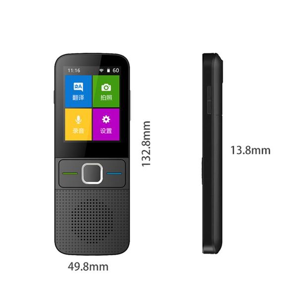 digital voice recorder smart translator two-way multi-language real-time wifi portable translation
digital voice recorder smart translator two-way multi-language real-time wifi portable translation