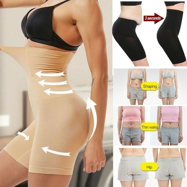 2021 seamless high waist underpants lose weight bodysuit slimming ladies body shaper fat burning tummy control shapewear
2021 seamless high waist underpants lose weight bodysuit slimming ladies body shaper fat burning tummy control shapewear