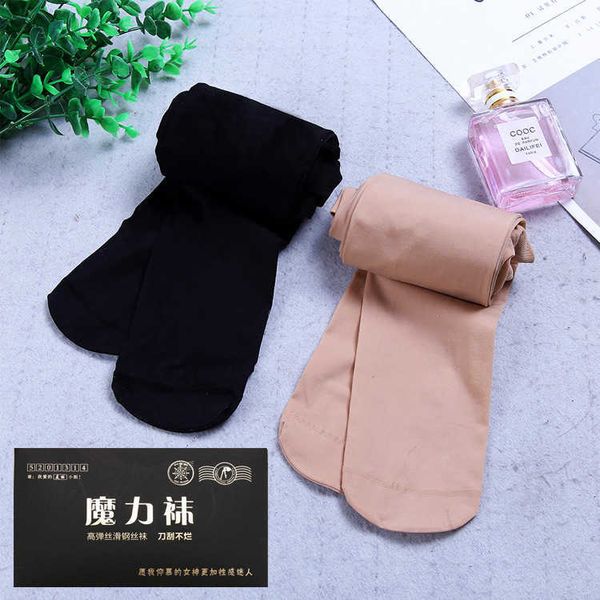 magic socks, thin steel stockings, leggings, spring and summer magic pants, Black;white
magic socks, thin steel stockings, leggings, spring and summer magic pants, Black;white