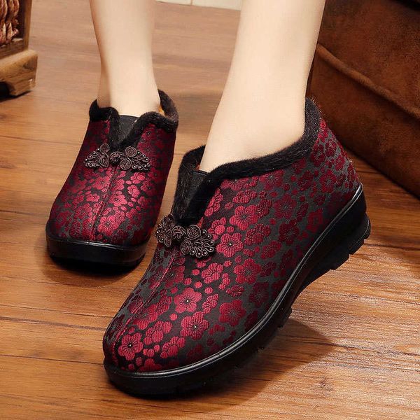 xinqing wool mouth cotton shoes national warm elastic printing old beijing cloth women, Black
xinqing wool mouth cotton shoes national warm elastic printing old beijing cloth women, Black