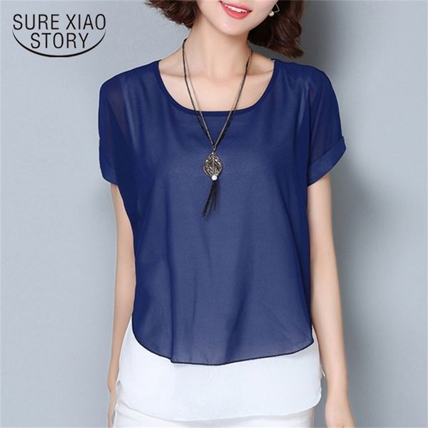 womens and blouses summer chiffon blouse short sleeve 's shirt plus size 3195 50 210506, White
womens and blouses summer chiffon blouse short sleeve 's shirt plus size 3195 50 210506, White