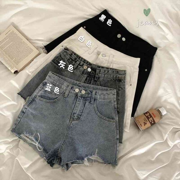 denim shorts womens white women short jeans wide leg high waist vintage casual chic shorts women summer, White;black
denim shorts womens white women short jeans wide leg high waist vintage casual chic shorts women summer, White;black