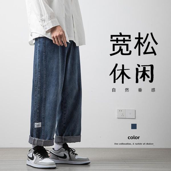 men's jeans blue cargo men streetwear denim jogger pants baggy harem jean trousers plus size
men's jeans blue cargo men streetwear denim jogger pants baggy harem jean trousers plus size