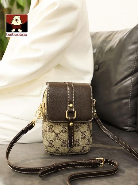 cosmetic bags & cases beibao mobile phone bag women's summer 2021 fashion messenger mini light small key
cosmetic bags & cases beibao mobile phone bag women's summer 2021 fashion messenger mini light small key