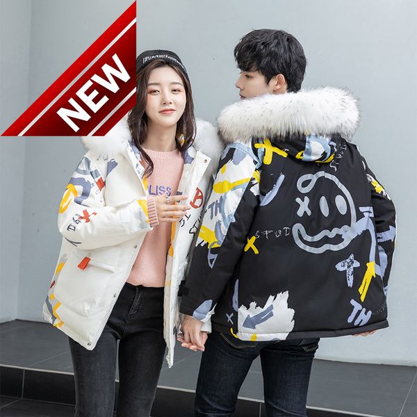 the new 2021 little devil short trend-brand down jacket winter couples with thick white duck warm coat men big fur, Black
the new 2021 little devil short trend-brand down jacket winter couples with thick white duck warm coat men big fur, Black