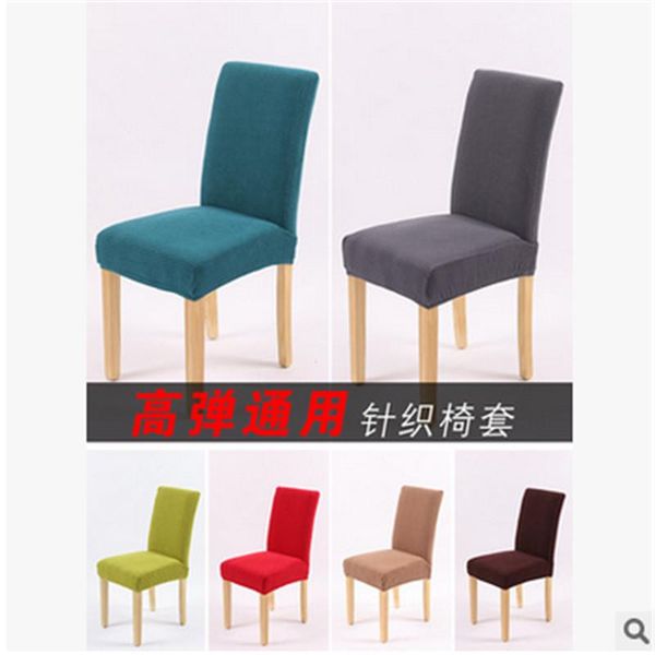 chair covers household simple cover elastic beauty stool universal one-piece dining table seat bench wooden
chair covers household simple cover elastic beauty stool universal one-piece dining table seat bench wooden