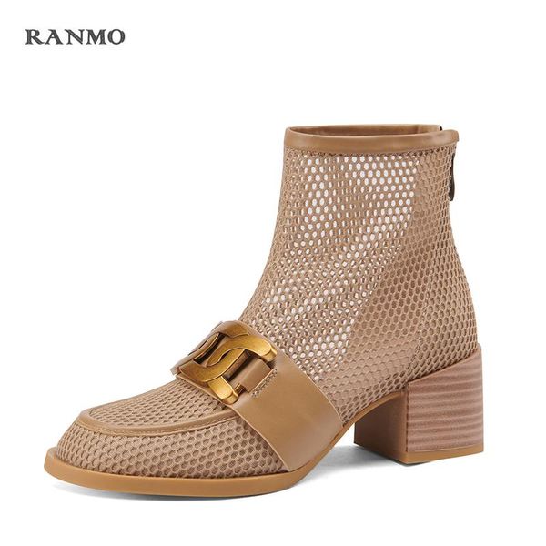 boots internet fashion 2021 summer cow leather mesh square toe high heels women breathable metal decoration, Black
boots internet fashion 2021 summer cow leather mesh square toe high heels women breathable metal decoration, Black