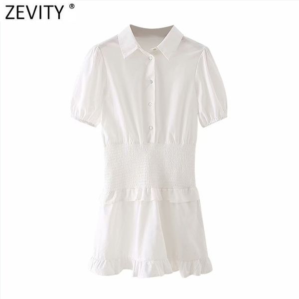 women fashion short sleeve elastic pleats ruffles white shirt dress ladies chic breasted casual slim vestido ds5015 210420, Black;gray
women fashion short sleeve elastic pleats ruffles white shirt dress ladies chic breasted casual slim vestido ds5015 210420, Black;gray