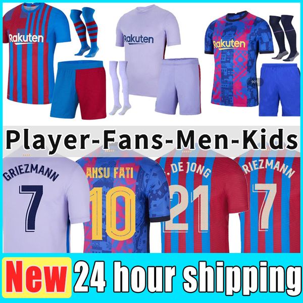 barce soccer jerseys camisetas de football shirt barca 21 22 ansu fati 2021 2022 agüero f.de jong countinho dest men kids kit full set memph, Black;yellow
barce soccer jerseys camisetas de football shirt barca 21 22 ansu fati 2021 2022 agüero f.de jong countinho dest men kids kit full set memph, Black;yellow