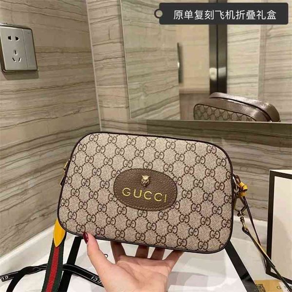 cool qiou special counter genuine buy original single cowhide g tiger head bag camera single shoulder messenger bag zly
cool qiou special counter genuine buy original single cowhide g tiger head bag camera single shoulder messenger bag zly