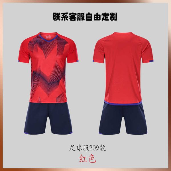 children's football suit training team uniform primary and secondary school competition lettering sports jersey, Black;white
children's football suit training team uniform primary and secondary school competition lettering sports jersey, Black;white