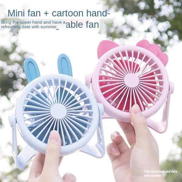 electric fans usb charging mini cute deskfan portable student class dormitory hand-held
electric fans usb charging mini cute deskfan portable student class dormitory hand-held