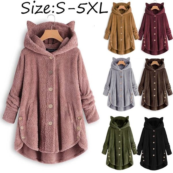 women's jackets cute female hoodie autumn kawaii cat stuffed ears sweatshirt jackets ladies loose buttons soft training sfbl, Black;brown
women's jackets cute female hoodie autumn kawaii cat stuffed ears sweatshirt jackets ladies loose buttons soft training sfbl, Black;brown