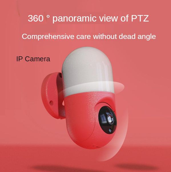 cameras hd 1080p ptz wifi ip camera indoor human detect tracking cam of home security surveillance outdoor cctv network
cameras hd 1080p ptz wifi ip camera indoor human detect tracking cam of home security surveillance outdoor cctv network