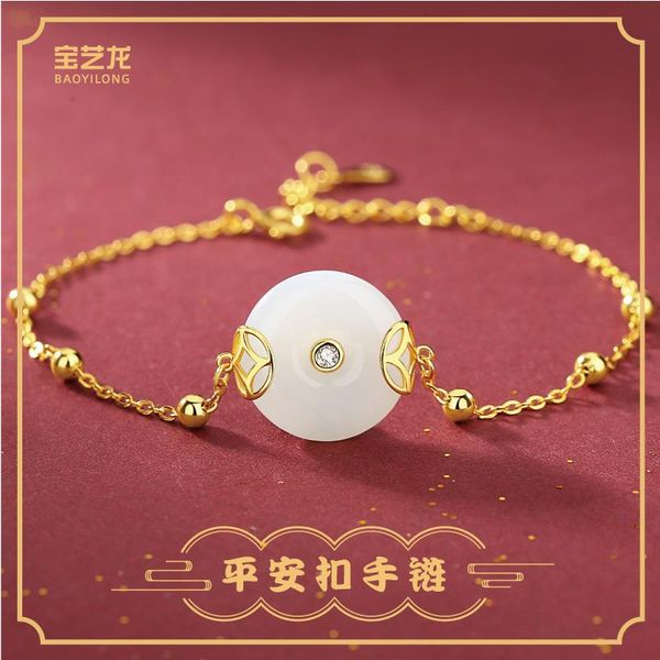 charm bracelets s925 silver gold-plated inlay and tian baiyu ping-an buckle ball temperament exquisite women's mother's day bracel, Golden;silver
charm bracelets s925 silver gold-plated inlay and tian baiyu ping-an buckle ball temperament exquisite women's mother's day bracel, Golden;silver