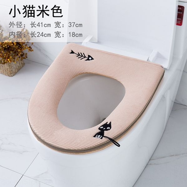 ubti leather stickers o-type with toilet seat zipperleather o-type toilet seat with zipper
ubti leather stickers o-type with toilet seat zipperleather o-type toilet seat with zipper