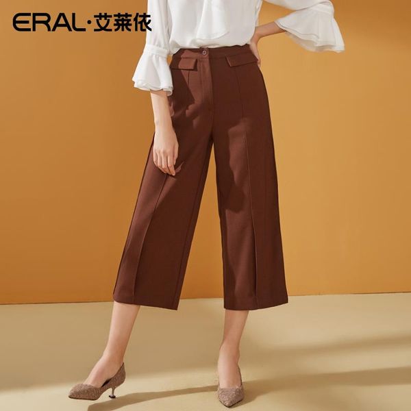 women's pants & capris eral black causal loose calf-length pant women wide leg plus size 617324005, Black;white
women's pants & capris eral black causal loose calf-length pant women wide leg plus size 617324005, Black;white