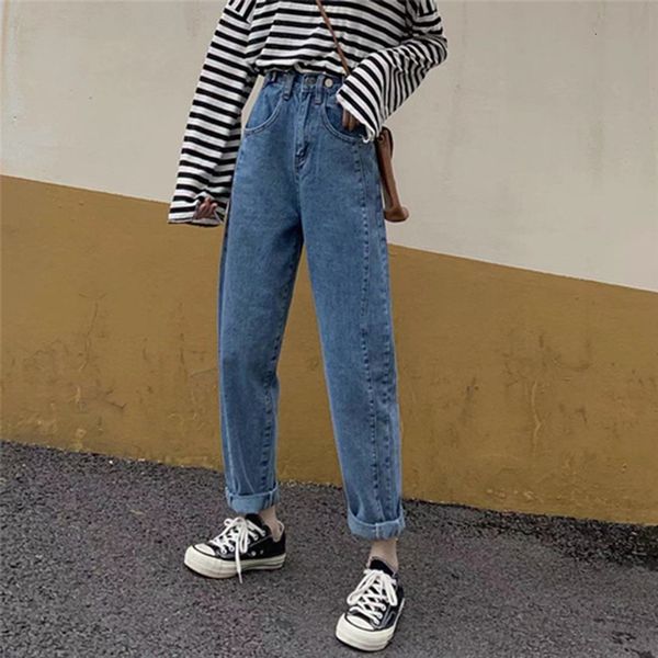 arrival autumn korea's high-waisted women's fashions vintage blue jeans all combined casual cotton deniharem s323 pants
arrival autumn korea's high-waisted women's fashions vintage blue jeans all combined casual cotton deniharem s323 pants