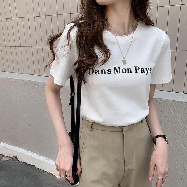 short-sleeved t-shirt women 2021 spring ladies letter printing loose half-sleeved bottoming shirt woman tshirts women's, White
short-sleeved t-shirt women 2021 spring ladies letter printing loose half-sleeved bottoming shirt woman tshirts women's, White