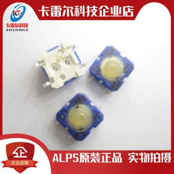 german rafi touch switch 8 8 * 5 keyboard printing press button racon 8
german rafi touch switch 8 8 * 5 keyboard printing press button racon 8