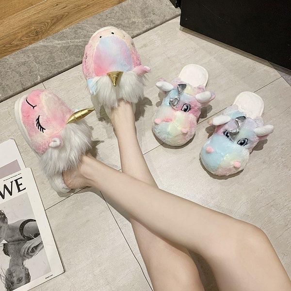 autumn winter women's warm slippers shoes cartoon cute mixed color flat indoor plush b40, Black
autumn winter women's warm slippers shoes cartoon cute mixed color flat indoor plush b40, Black