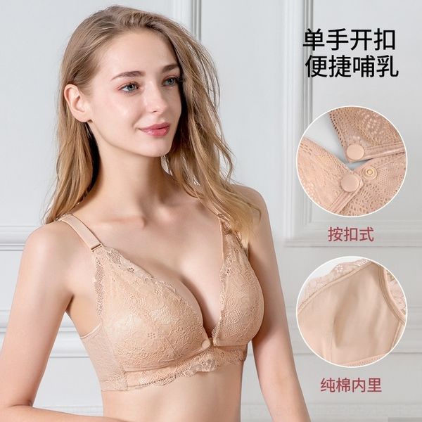 xa5 breast feeding omen's ssiere breast women's feeding bra gathered during pregnancy anti underearunderear bra sagging pregnant w, Red;black
xa5 breast feeding omen's ssiere breast women's feeding bra gathered during pregnancy anti underearunderear bra sagging pregnant w, Red;black