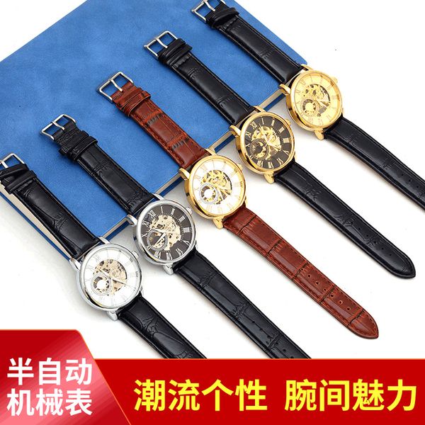 2021 semi automatic mechanical watch men's waterproof hollow belt fashion business watch, Slivery;brown
2021 semi automatic mechanical watch men's waterproof hollow belt fashion business watch, Slivery;brown
