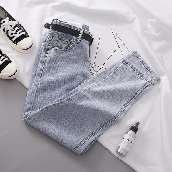 women's jeans harem pants spring korean light washed loose thin wild high waist, Blue
women's jeans harem pants spring korean light washed loose thin wild high waist, Blue