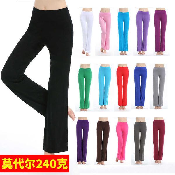 yoga pants modal 240g dance training pants women's sports fitness loose dance large, Black;white
yoga pants modal 240g dance training pants women's sports fitness loose dance large, Black;white