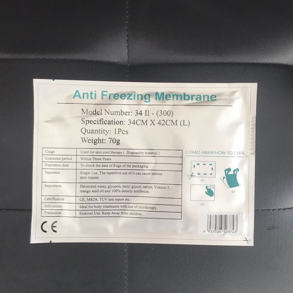 good quanlity antifeeze membrane anti e membrana for fat ing machine factory direct selling size 100,200,300
good quanlity antifeeze membrane anti e membrana for fat ing machine factory direct selling size 100,200,300