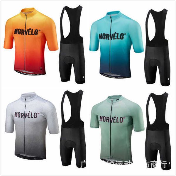 motorcade version of morvelo short sleeve riding suit for men and women, Gray
motorcade version of morvelo short sleeve riding suit for men and women, Gray