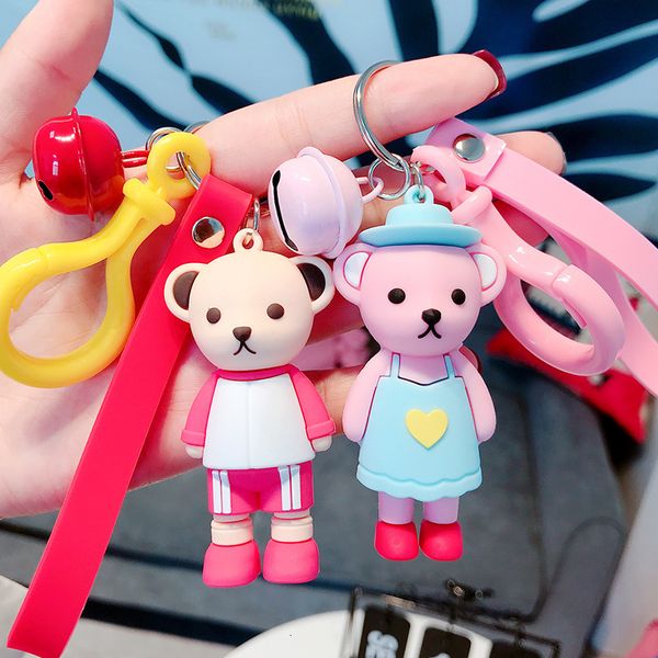 keyring keychain korean cute little bear key pendant couple car chain ring creative doll, Silver
keyring keychain korean cute little bear key pendant couple car chain ring creative doll, Silver