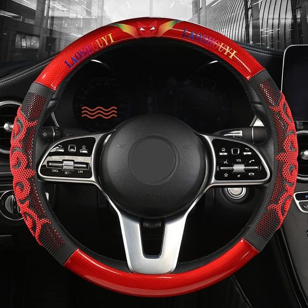 steering wheel covers car styling carbon fiber leather accessories for terra 2021 altima teana l33 2013-2021
steering wheel covers car styling carbon fiber leather accessories for terra 2021 altima teana l33 2013-2021