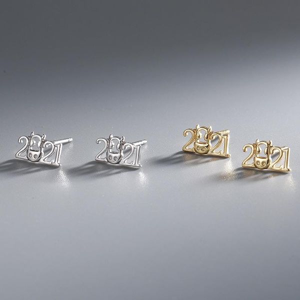 stud 2021 earrings women's simple and fashionable s925 sterling silver hollow digital, Golden;silver
stud 2021 earrings women's simple and fashionable s925 sterling silver hollow digital, Golden;silver