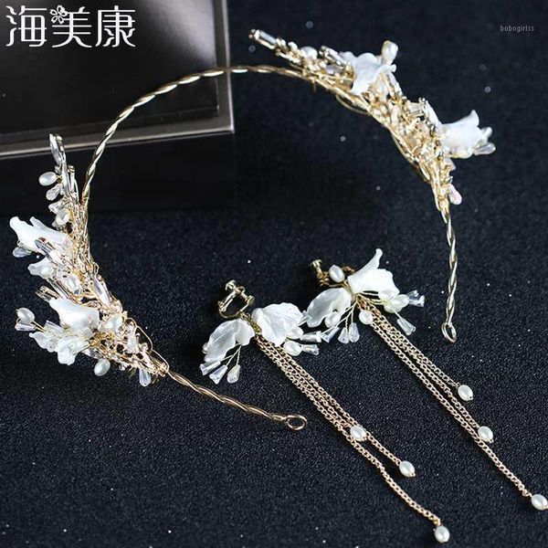 haimeikang wedding headband crown earrings set crystal pearl lily petals party hair accessories romantic bridal tiara1
haimeikang wedding headband crown earrings set crystal pearl lily petals party hair accessories romantic bridal tiara1
