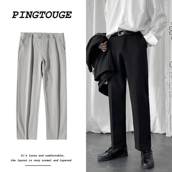 men's pants korean straight casual fashion solid color business dress men streetwear wild loose suit mens trousers s2oi, Black
men's pants korean straight casual fashion solid color business dress men streetwear wild loose suit mens trousers s2oi, Black