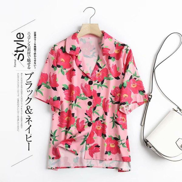 women's t-shirt lapel women flower print short-sleeved vintage fashion refreshing loose holiday style chic female, White
women's t-shirt lapel women flower print short-sleeved vintage fashion refreshing loose holiday style chic female, White