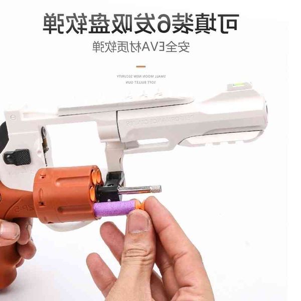 23small moon left wheel soft bullet r8 tactical toy small gun zp5 shell throwing child boy simulation hand grab model
23small moon left wheel soft bullet r8 tactical toy small gun zp5 shell throwing child boy simulation hand grab model